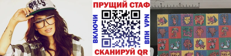 Цена Горно-Алтайск ГАШ КЕТАМИН Мефедрон Cocaine Alpha PVP