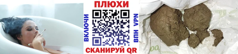 хочу наркоту  Горно-Алтайск  OMG ТОР  ГАШ ice o lator 