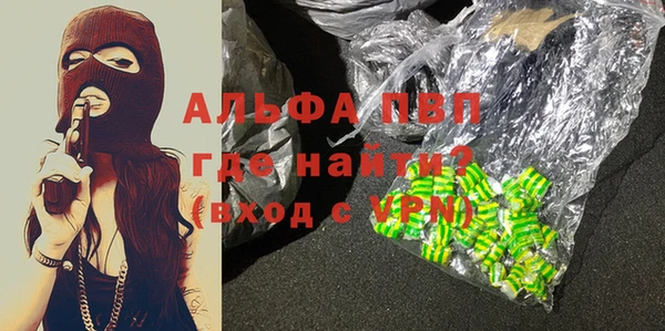 МДПВ Баксан