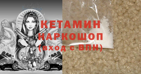 МДПВ Баксан