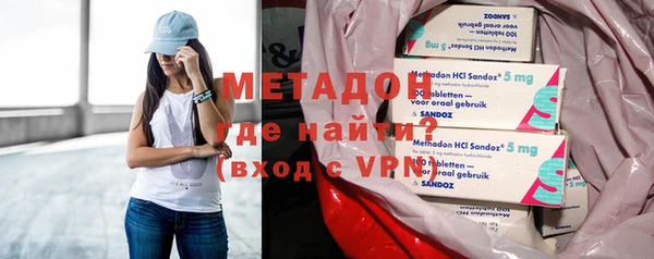 кокаин колумбия Балабаново
