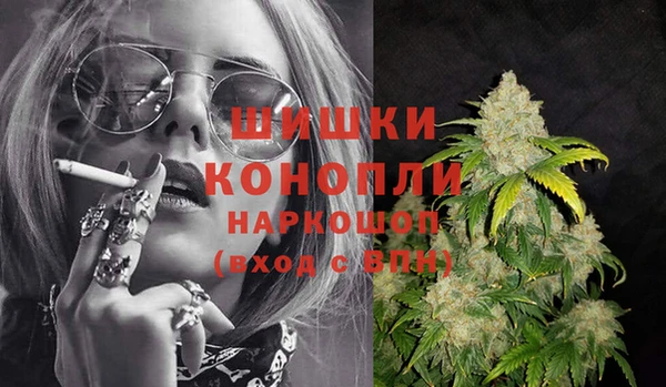 кокаин колумбия Балабаново