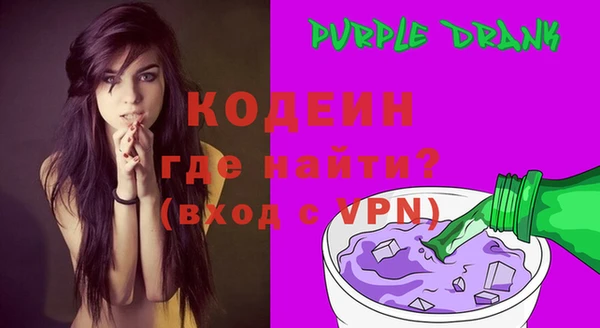 скорость mdpv Балахна