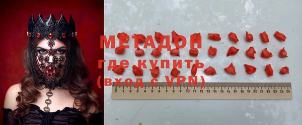 МДПВ Баксан