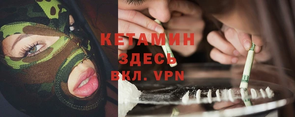 МДПВ Баксан