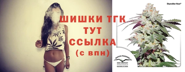 скорость mdpv Балахна