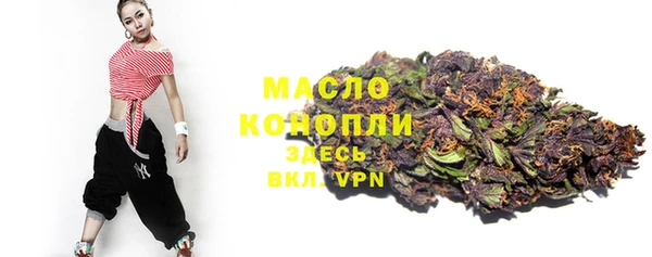 кокаин колумбия Балабаново