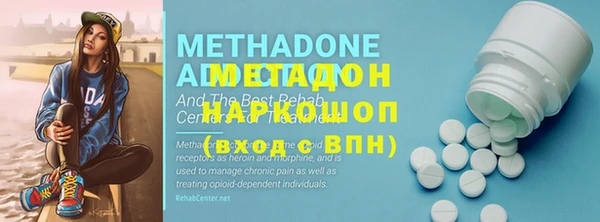 МДПВ Баксан