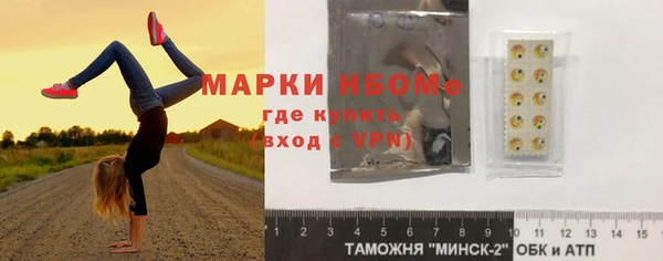 кокаин колумбия Балабаново
