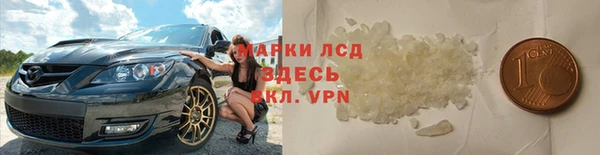 кокаин колумбия Балабаново
