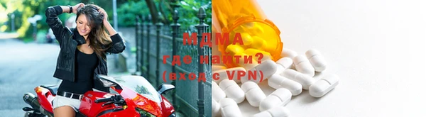 кокаин колумбия Балабаново