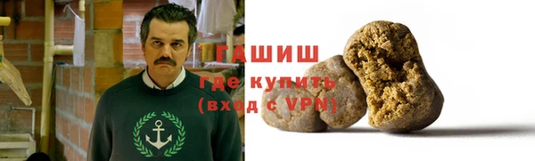 2c-b Сафоново