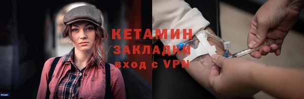 кокаин колумбия Балабаново