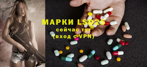 МДПВ Баксан