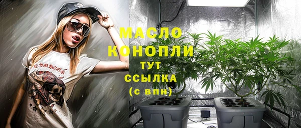 кокаин колумбия Балабаново