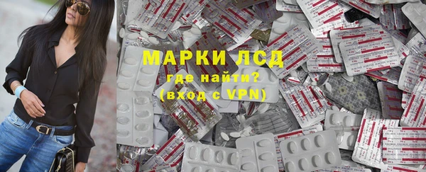скорость mdpv Балахна