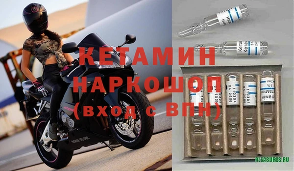 кокаин колумбия Балабаново