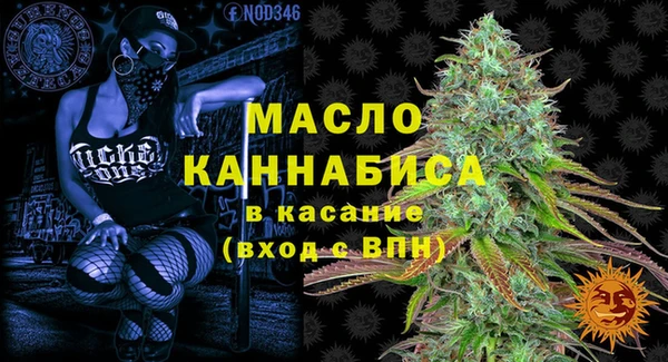скорость mdpv Балахна