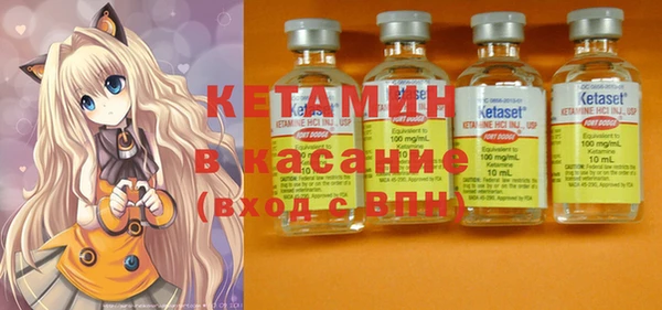кокаин колумбия Балабаново