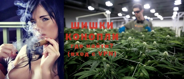 кокаин колумбия Балабаново