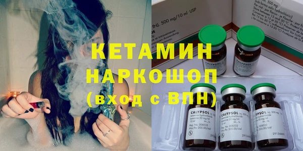 кокаин колумбия Балабаново