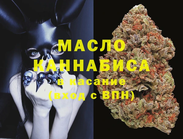 кокаин колумбия Балабаново