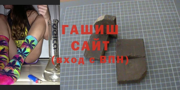 МДПВ Баксан