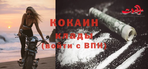 МДПВ Баксан