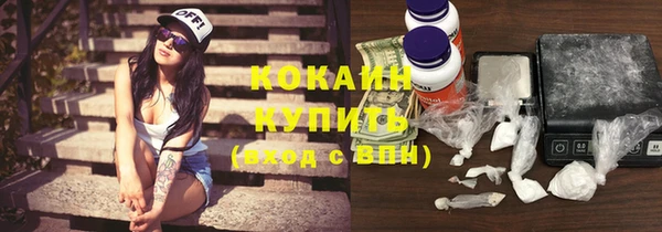 МДПВ Баксан