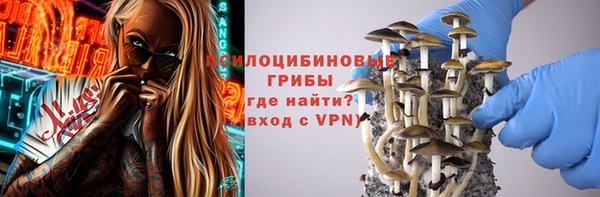 скорость mdpv Балахна