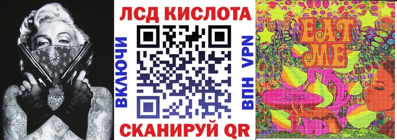 Марки NBOMe 1,5мг Горно-Алтайск